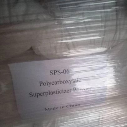 Προκατασκευασμένα Προϊόντα Σκυροδέματος